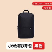 Черный 7L (Spot Fast Hair)