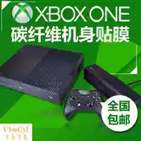 XBOX ONE gương sợi carbon cơ thể chủ nhà dán cơ thể bảo vệ gương piano chống trầy xước - XBOX kết hợp may choi game cam tay