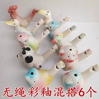 Случайно глазурь свисток случайный 6