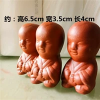 Чайные домашние животные Санмао