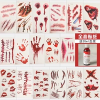 Наклейка, комплект, 30 мл