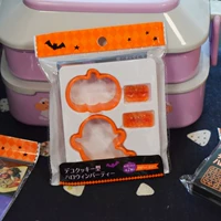 Компактная форма, xэллоуин