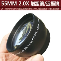 Специальное предложение 55 мм 2x зеркальная камера множителя против зеркального телескопа, подходящего для Sony или Binben 18-55