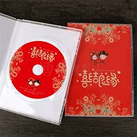 Jiejie liangyuan сингл Dib