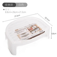 1 рама хранения пластины 1