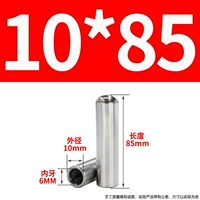 10x85-m6 (10)