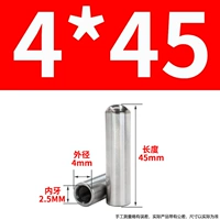 4x45-m2.5 (10)