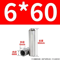 6x60-m4 (10)