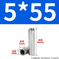 5x55-m3 (10)