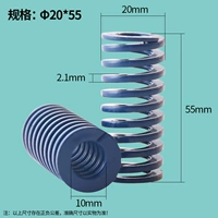 20*55 (4)