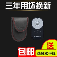 Canon 850D 700D 80D 650D 70D Беспроводной дистанционное управление SLR SLR Selfie Shutter 750D 6D 5D3