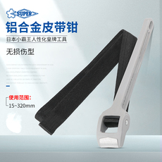 Гаечный ключ