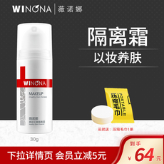 Изолированные молоко/сливки