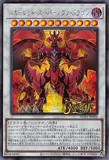 [Mechen King Lucky Store] NPR/SR/UR/UTR/SERIE