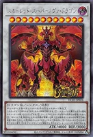 [Mechen King Lucky Store] NPR/SR/UR/UTR/SERIE