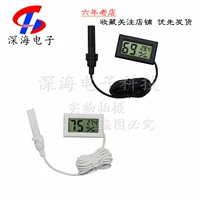 Встроенный термогигрометр, датчик, ремешок для часов, цифровой дисплей