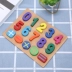 Dày ba chiều ghép hình câu đố cầu vồng ly hợp màu tấm mầm non đồ chơi giáo dục chữ và số cho trẻ em 2-5 tuổi Đồ chơi bằng gỗ