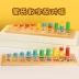 Montessori dạy trợ cầu vồng cặp con số biển số nhận dạng biển đồ chơi toán học về số lượng học tập kỹ thuật số trợ giáo dục mầm non Đồ chơi bằng gỗ