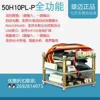 Запрет ㄥ姛 鑳 ㄥ姛 鑳 Вышивка ā f/sd 鍗 wifi 3/4g 鎶ヨ 485 鍙屽 悜 璇 煶 煶 720p