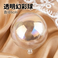 Phantom 6 см прозрачный шарик десять
