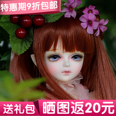 taobao agent [Spot] 10 % off free shipping+gift package MK Melete 1/6 BJD/SD doll female baby six points