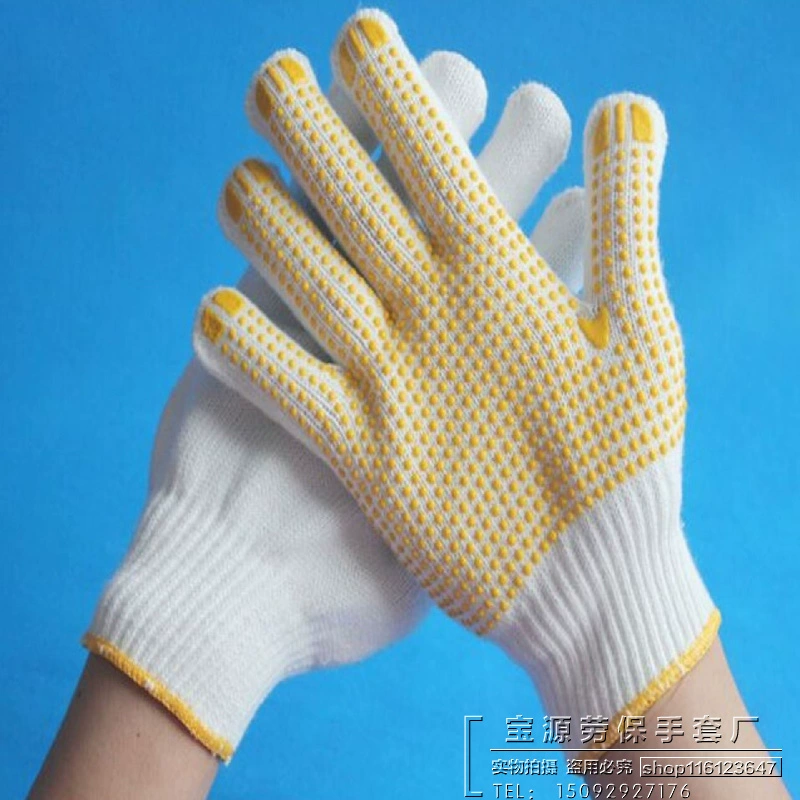 Găng tay bảo hộ lao động có hạt và keo, sợi bông nylon trắng chống trơn trượt, chống mài mòn, dày dặn, thoáng khí, nhà sản xuất nơi làm việc găng tay len bảo hộ 