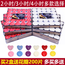 Свеча 室内酒店饭店香薰进口无烟夏季香茅油精油驱蚊驱苍蝇粗大蜡烛包邮