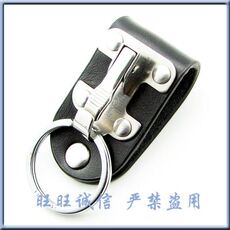 Брелок 精品钥匙扣 男士博友真皮不锈钢钥匙扣 真皮腰挂扣钥匙挂扣 Bo Friends