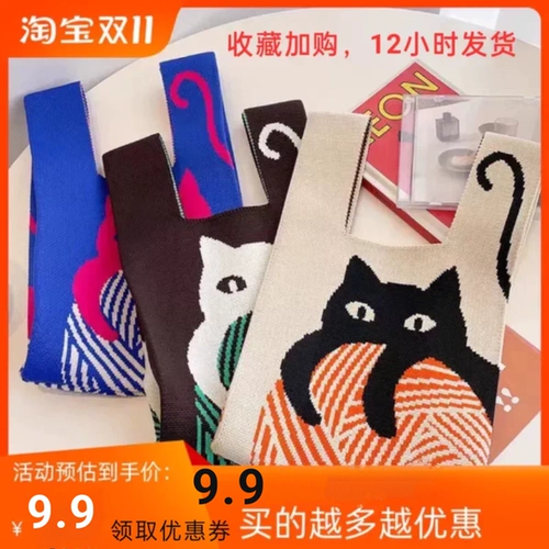 Ретро мультяшная трикотажная сумка на запястье, сумка через плечо, вместительная и большая небольшая сумка, коллекция 2023, премиум класс, принт