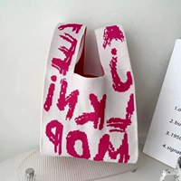 Письмо ~ Байхонг