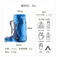 20 Новый 26L Midnight Blue 3400318