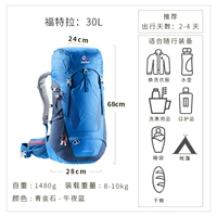 20 Новый 30L Midnight Blue 3400718