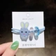 Blue Rabbit Model 01#