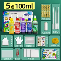 Подарочная коробка, комплект, шарф, 5 цветов