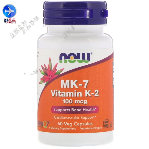 Speat Us Nowfoods MK7 Витамин K2 кость кости здоровье.