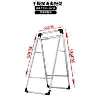 Двойное серебро