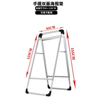 Двойное серебро