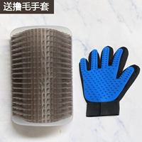 Серый (посылающий волос -перчатки)