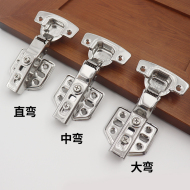 Bản lề thép không gỉ máy bay bản lề lá lò xo đệm phụ kiện phần cứng gấp bản lề cửa tủ bản lề tự đóng cửa gỗ