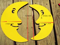 Древесина 13,5*26,5