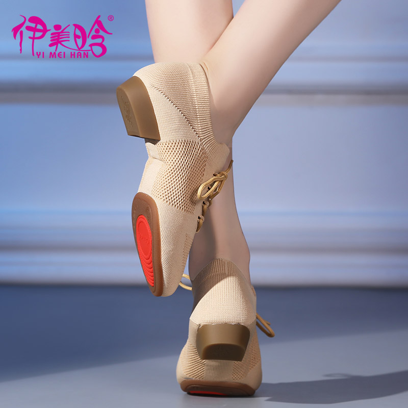 Chaussures de danse contemporaine - Ref 3448473 Image 1