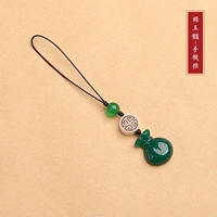 Green Chalscedi Money Bag [модель висящей веревки]
