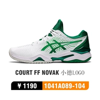21-й Австралийский Открытый чемпионат 1041A089-104 Небольшая добродетель