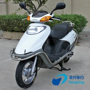 Thứ hai- tay nhập khẩu wuyang honda niềm vui 100cc xe gắn máy của phụ nữ bốn thì du lịch nhiên liệu xe tay ga xe