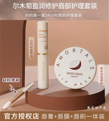 2021年2月28日更新【万能白菜价】的图片 第106张