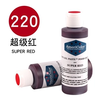 220 Super Red