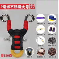 9 мм титановая стальная тибетская антилопа (роскошный пакет)