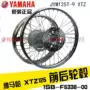 Xây dựng Yamaha JYM125-9XTZ125 xe off-road ban đầu bánh trước trung tâm lắp ráp vòng thép dây vòng nhà máy ban đầu - Vành xe máy giá bánh mâm xe vision