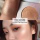 Mạnh Mưa lớn Nycemakeup Đĩa cao cấp Flash Bột Gừng Gừng Gừng nổi bật Bột bột sáng rực rỡ Sửa chữa bột bảng tạo khối