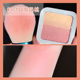 Dễ thương mưa lớn gogotales gogotales mềm mại dễ thương ba mảnh gradient phấn má hồng nude trang điểm tự nhiên sửa chữa độ bóng cao một tấm bảng màu mắt đẹp